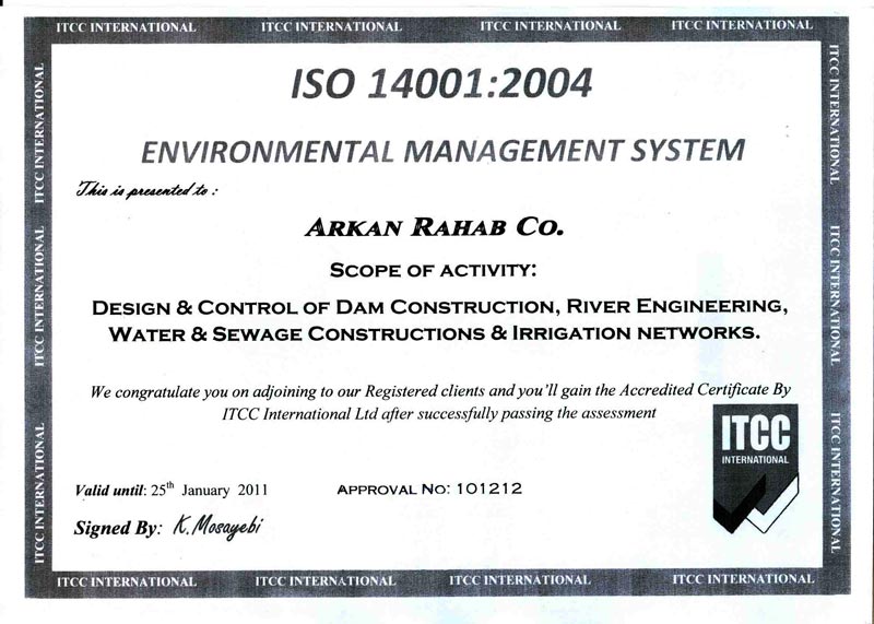 ISO 14001:2004