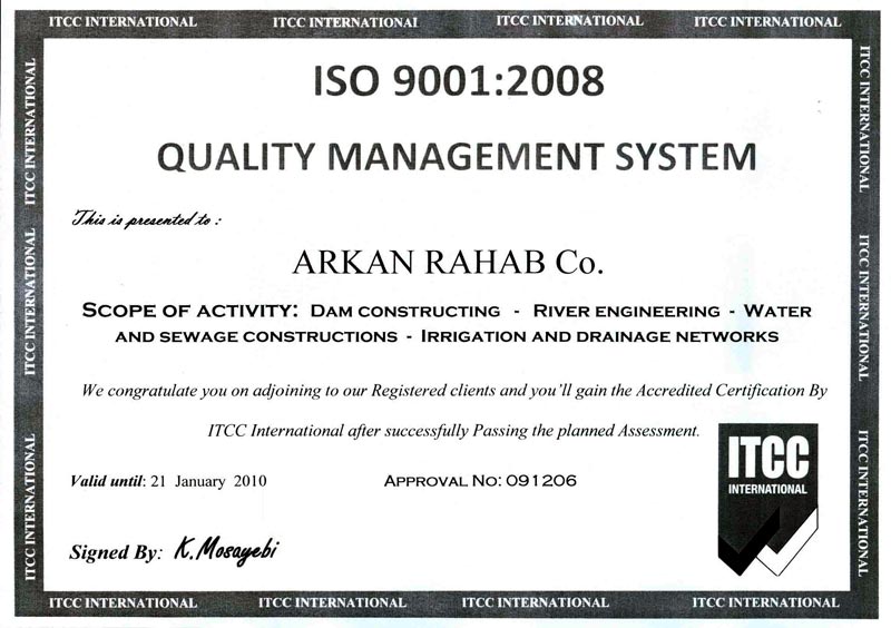 ISO 9001:2008